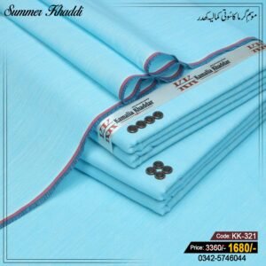 Cotton Khaddi KK-321