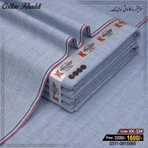 Cotton Khaddi KK-334