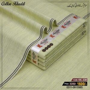 Cotton Khaddi KK-338