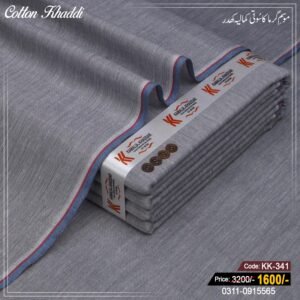 Cotton Khaddi KK-341