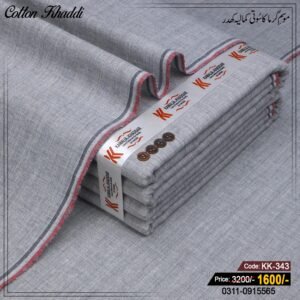Cotton Khaddi KK-343