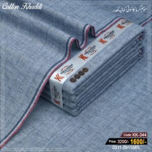 Cotton Khaddi KK-344