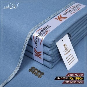 Karandi Khaddar KK-354