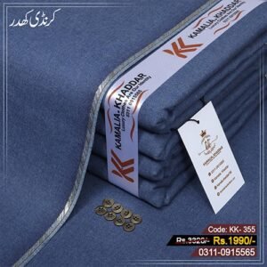 Karandi Khaddar KK-355