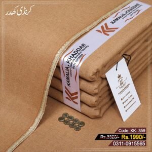 Karandi Khaddar KK-359