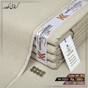 Karandi Khaddar KK-363