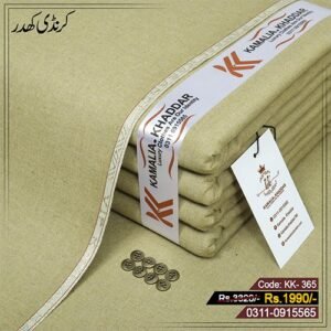 Karandi Khaddar KK-365