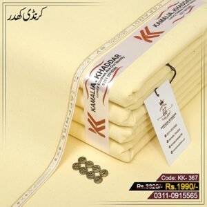 Karandi Khaddar KK-367
