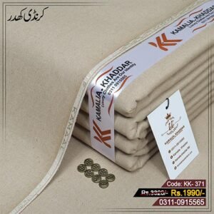 Karandi Khaddar KK-371