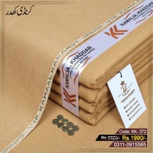 Karandi Khaddar KK-372
