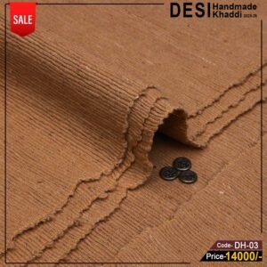 Desi Handmade Khaddi DH-03