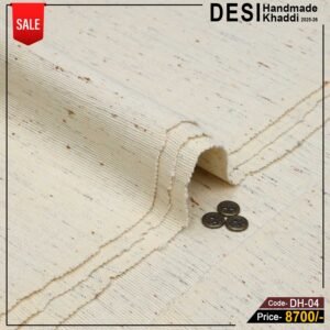 Desi Handmade Khaddi DH-04