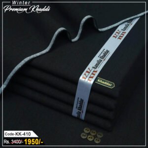 Premium Black KK-410