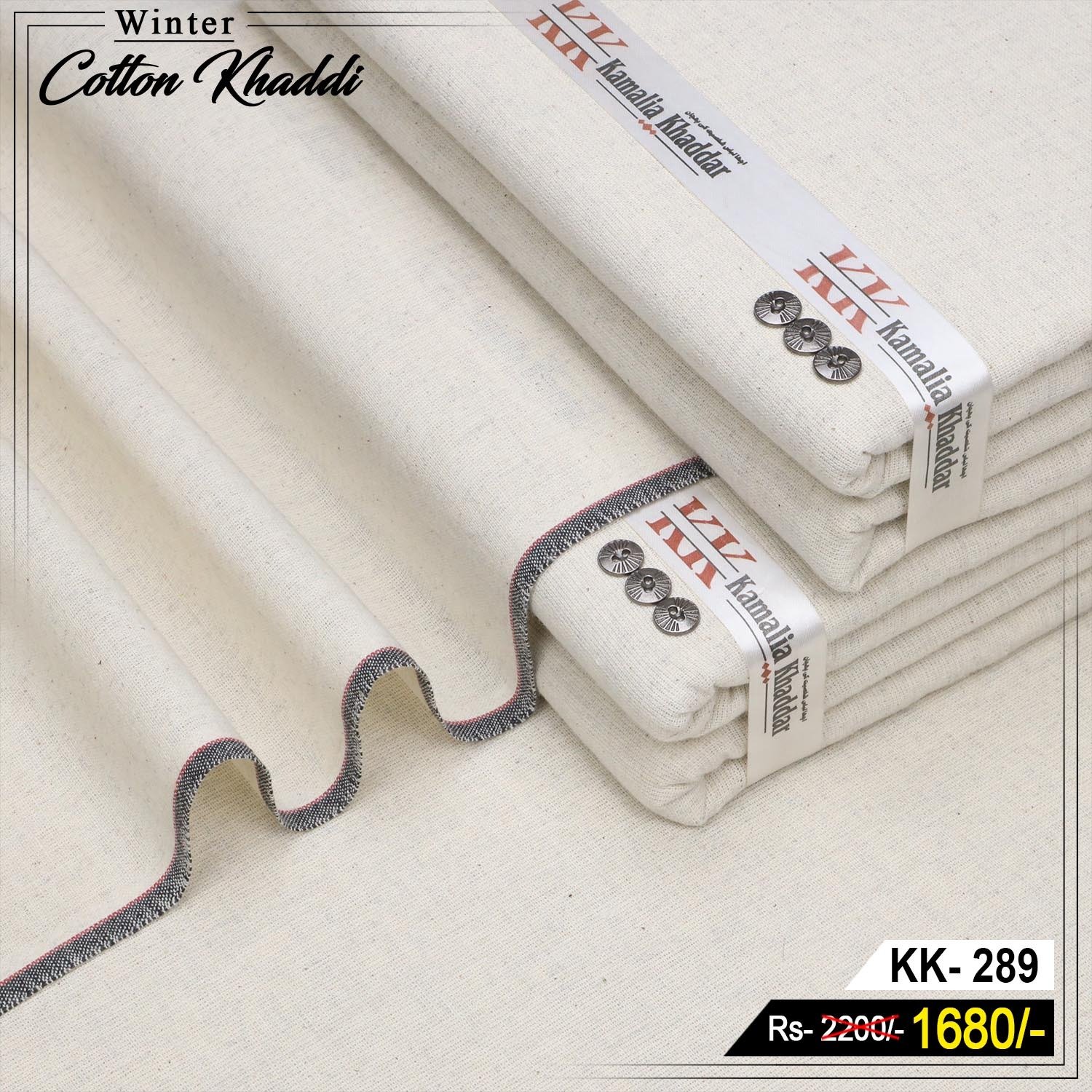 WhatsApp Image 2025-09-04 at 11.37.35 PM