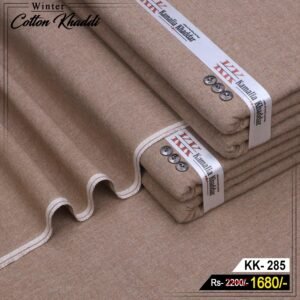 Cotton Khaddi KK-285