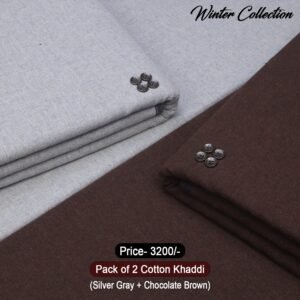 PACK OF 2 (Silver Gray+Chocolate Brown) BK-222