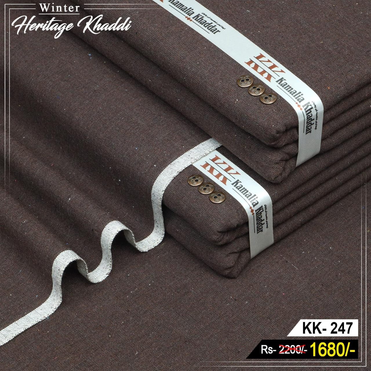 WhatsApp Image 2025-11-28 at 10.51.38 PM (1)