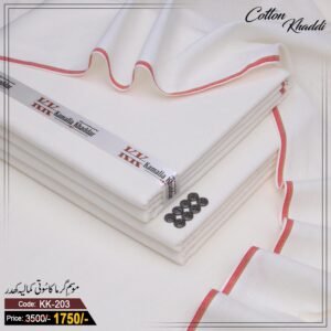 Cotton Khaddi KK-203