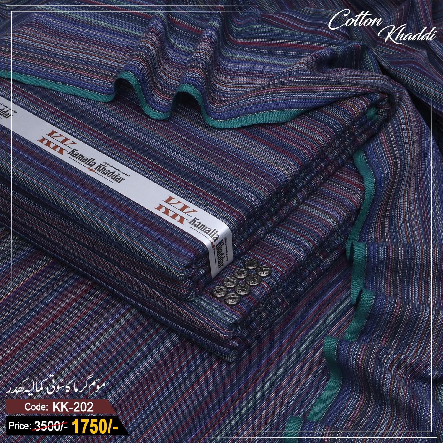 WhatsApp Image 2026-03-29 at 9.44.26 PM