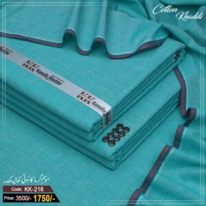 Cotton Khaddi KK-216
