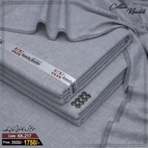 Cotton Khaddi KK-217