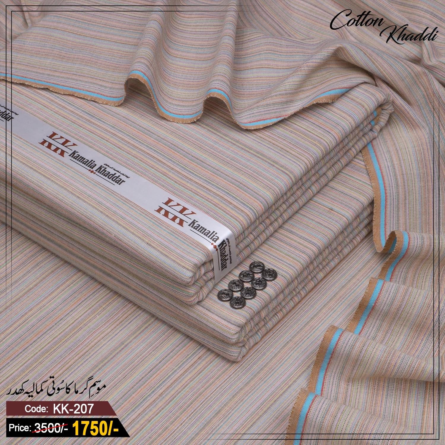 WhatsApp Image 2026-03-29 at 9.44.27 PM (2)