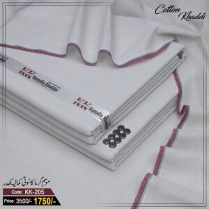 Cotton Khaddi KK-205