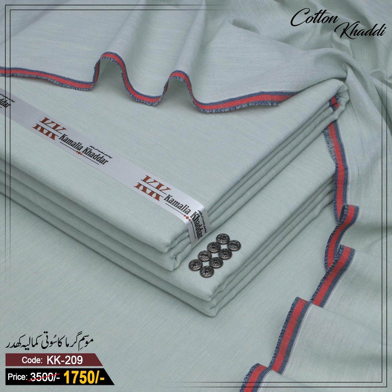 WhatsApp Image 2026-03-29 at 9.44.27 PM (4)