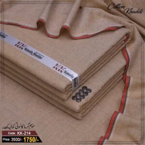 Cotton Khaddi KK-214