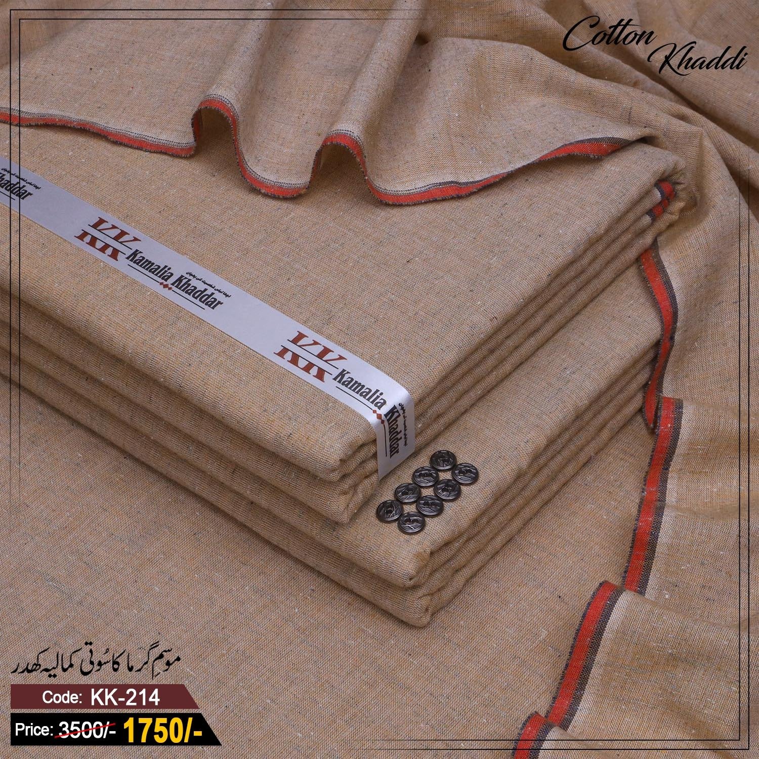 WhatsApp Image 2026-03-29 at 9.44.27 PM (9)