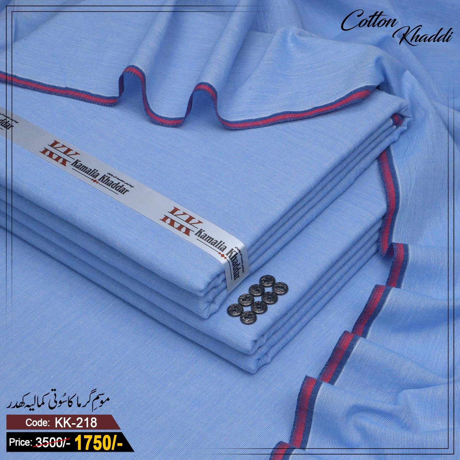 WhatsApp Image 2026-03-29 at 9.44.28 PM