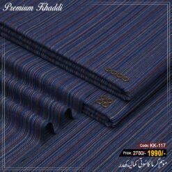 Premium Khaddi KK-117