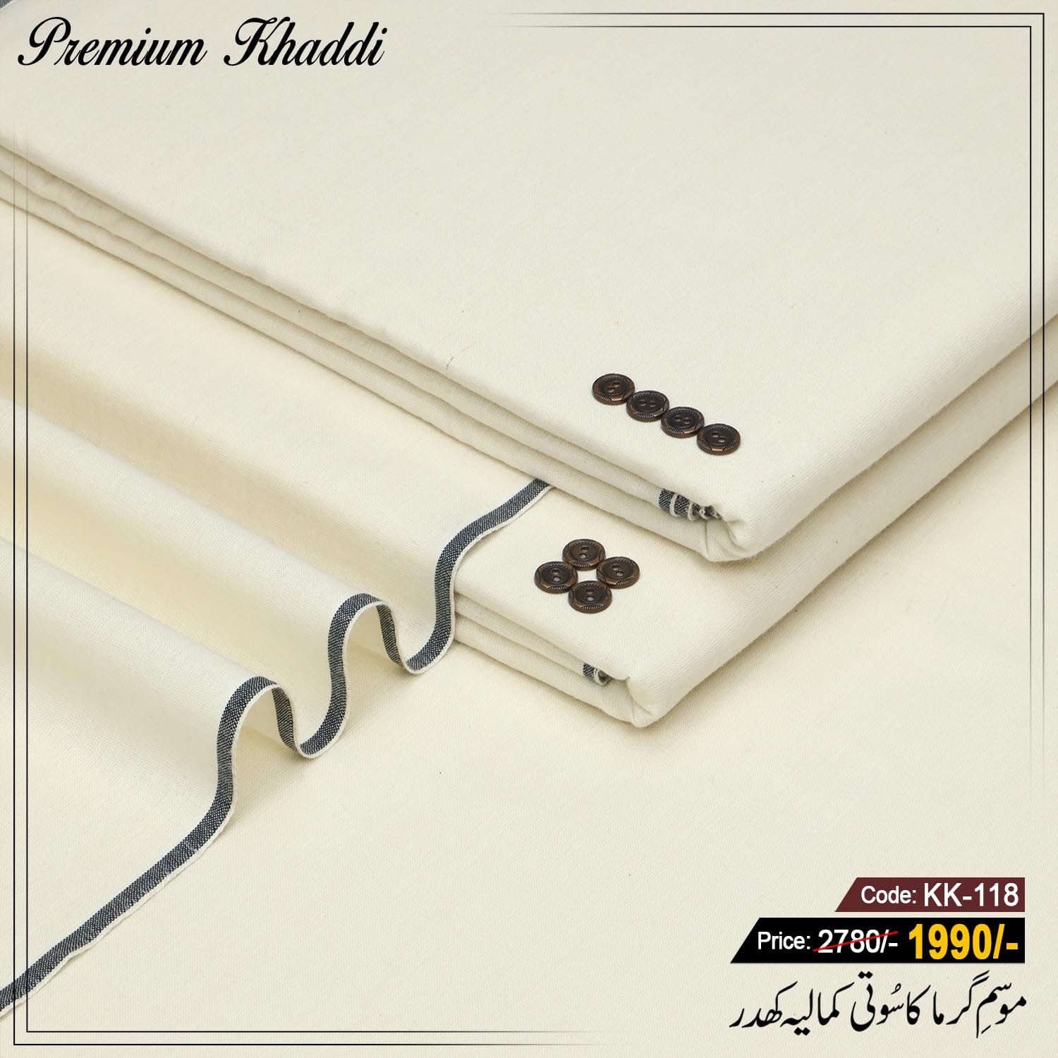 WhatsApp Image 2026-02-25 at 12.28.15 PM