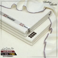 Cotton Khaddi KK-312
