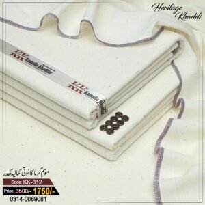 Cotton Khaddi KK-312