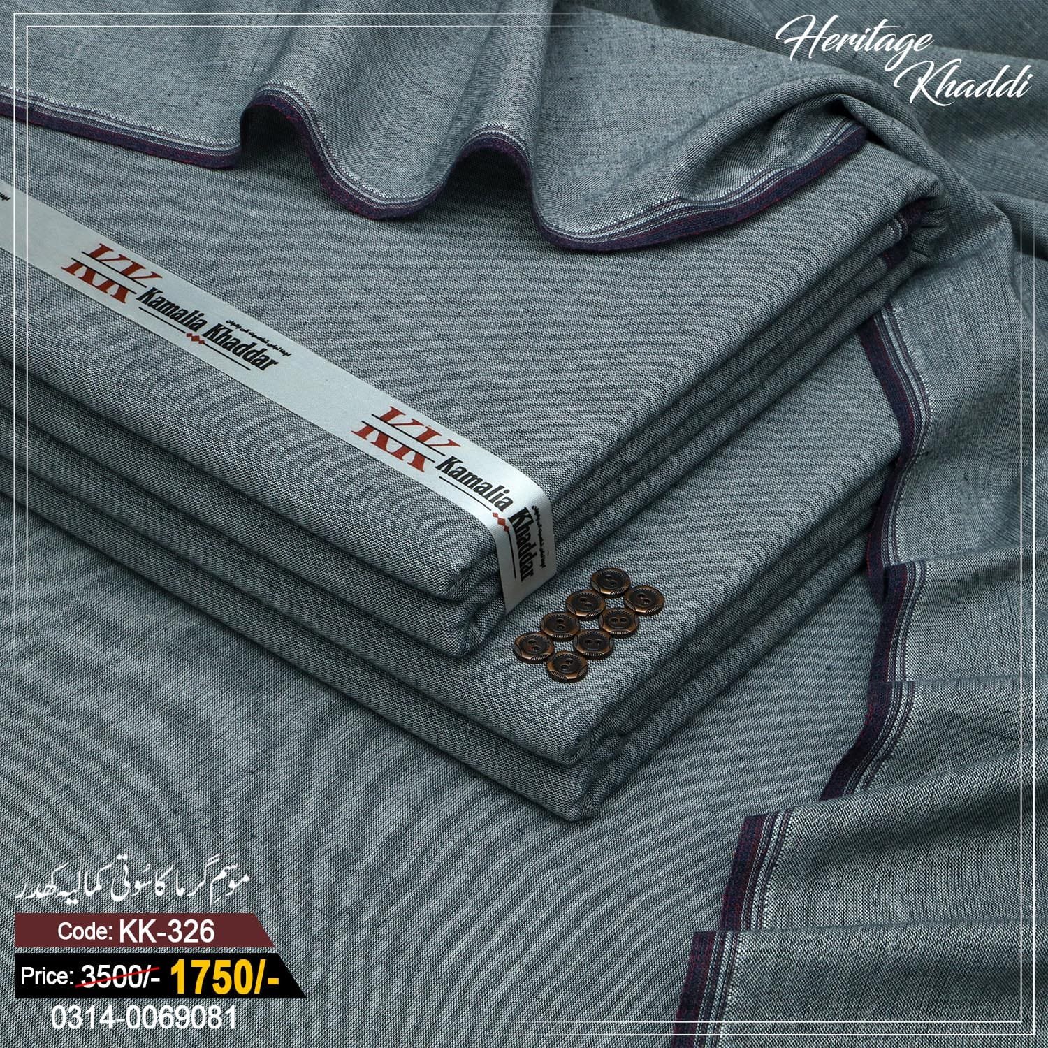 WhatsApp Image 2026-03-29 at 11.54.51 PM