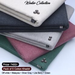 Pack Of 5 Cotton Khaddi KK-115