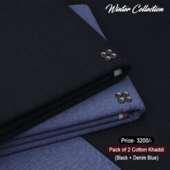 Pack Of 2 Cotton Khaddi KK-101