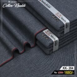 Cotton Khaddi KK-284