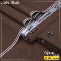 Cotton Khaddi KK-659