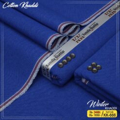Cotton Khaddi KK-666