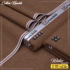 Cotton Khaddi KK-667